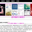 新澳门游戏注册送18